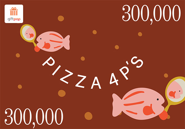 Phiếu quà tặng Pizza 4P's 300.000đ