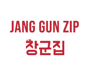 Jang Gun Zip